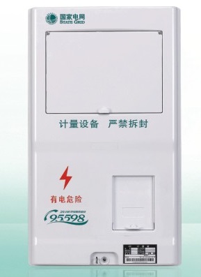 һλ-W(wng)˜Ӌ