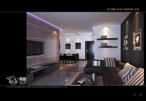 二手房裝修如何省錢(qián)